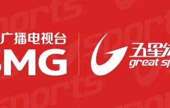 开云体育官网-赵心童出局！“克鲁斯堡魔咒”仍在延续