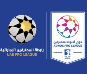 开云APP-支持国家队征战世预附加赛 ​阿联酋调整联赛赛程